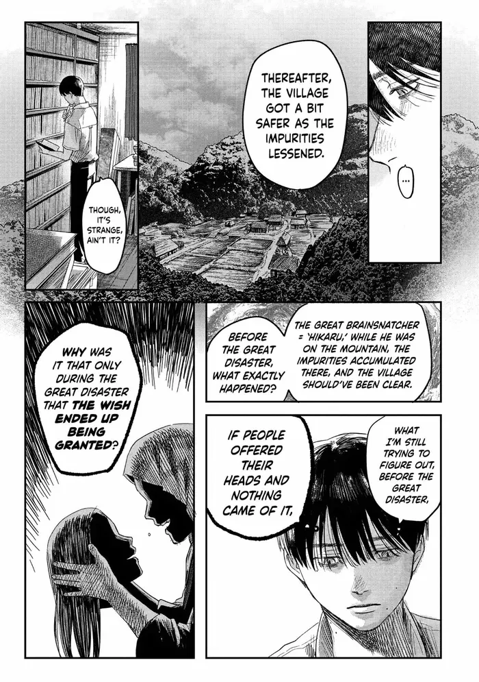 The Summer Hikaru Died Chapter 25 image 29_optimized
